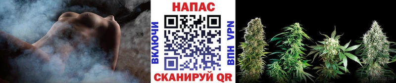 Где найти наркотики Верхоянск ГАШИШ СОЛЬ Меф