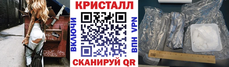 Amphetamine Розовый  Верхоянск 