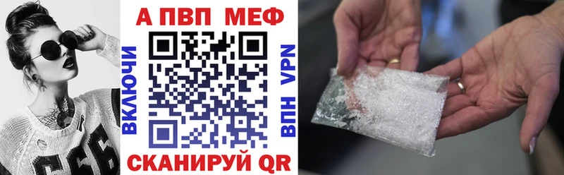 Alfa_PVP СК КРИС  Верхоянск 