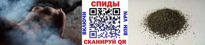 даркнет какой сайт  Верхоянск  Бутират буратино 