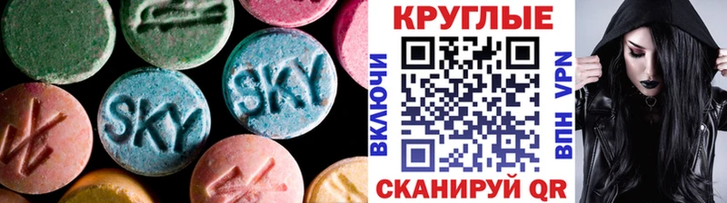 Экстази VHQ  Верхоянск 