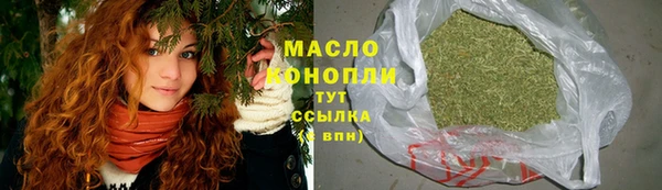 гашиш Белоозёрский