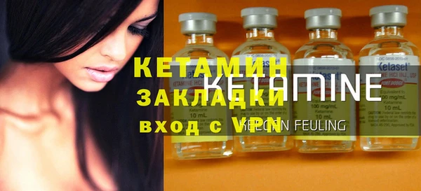 Альфа ПВП Балабаново