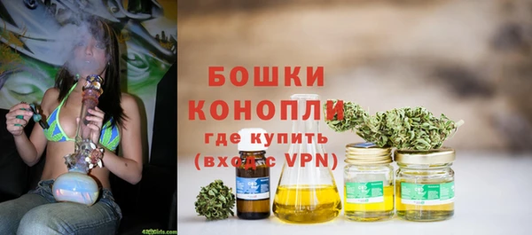 кокаин перу Белокуриха