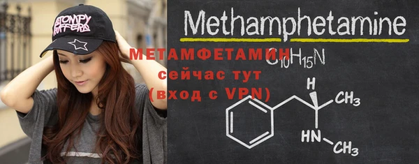 кокаин перу Белокуриха