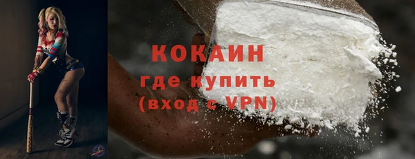 гашиш Белоозёрский