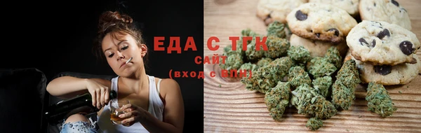 кокаин перу Белокуриха