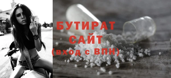 кокаин перу Белокуриха