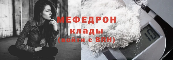 гашиш Белоозёрский