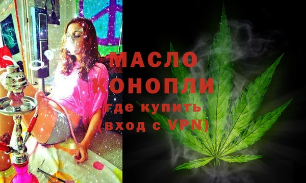 гашиш Белоозёрский