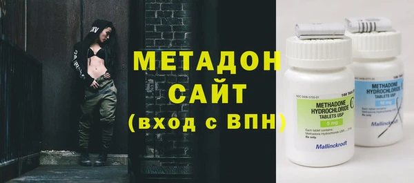 кокаин перу Белокуриха