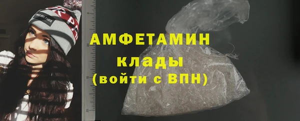 кокаин перу Белокуриха