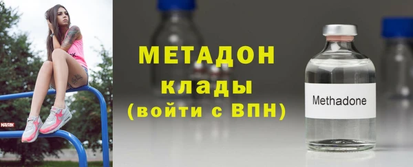 ALPHA-PVP Семёнов