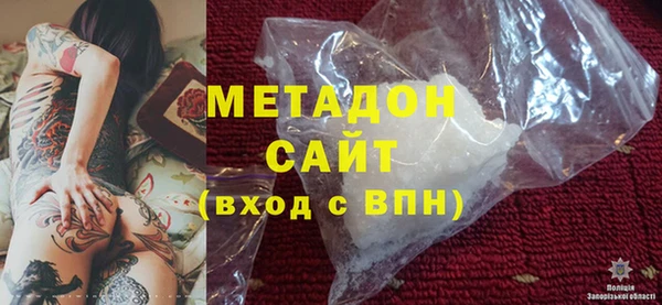 спиды Семилуки