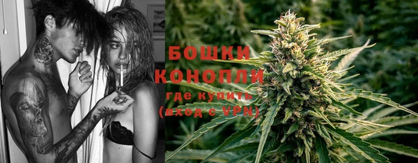 кокаин перу Белокуриха