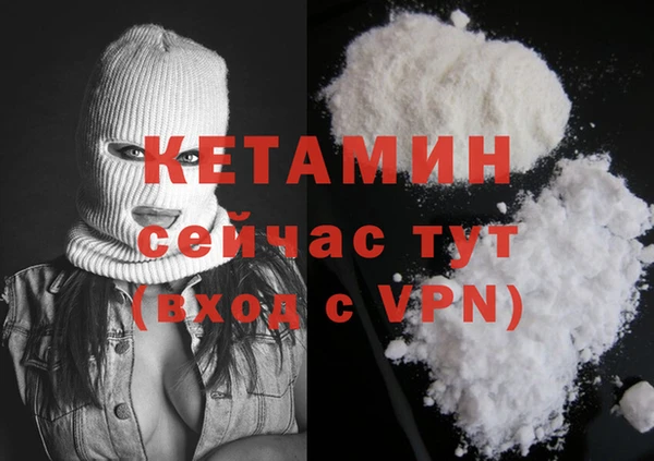 гашиш Белоозёрский