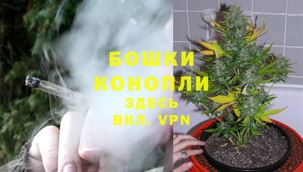 гашиш Белоозёрский