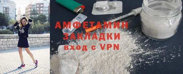 гашиш Белоозёрский