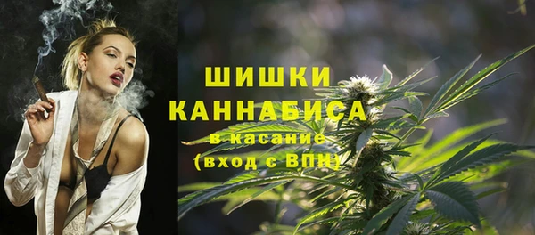 гашиш Белоозёрский