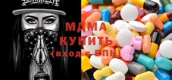 кокаин перу Белокуриха