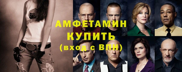 кокаин перу Белокуриха