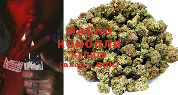 кокаин перу Белокуриха