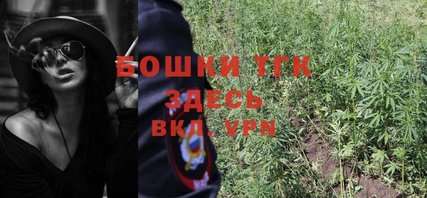 гидра Беломорск
